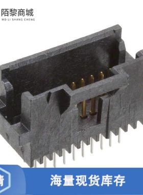 全新原装5-104666-1正品/CONN HEADER VERT 20POS 1.27MM