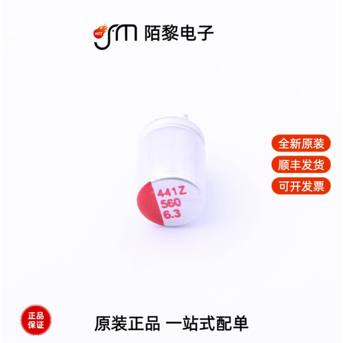 SPZ0JM561E08O00RAXXX|SPZ0JM561F09C30R全新原装