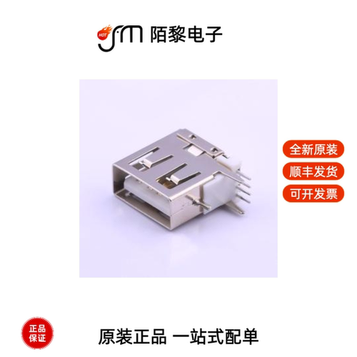 906-162A1011D10200|906-152B2014D10200全新原装