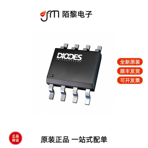 AP64500SP-13|AP64352SP-13|AP64502QSP-13全新原装