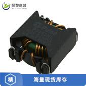 P0353NLT正品 CMC 5.6A 全新原装 2LN SMD