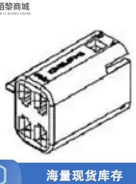 全新原装12047785正品/汽车 4P FEMALE BLACK 150 SERI