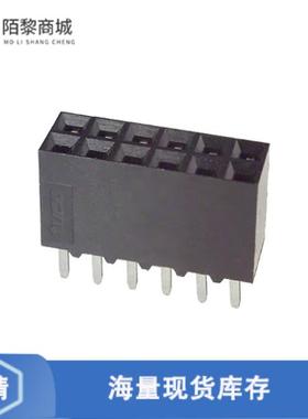 全新原装5-534236-6正品/CONN RCPT 12POS 0.1 GOLD PCB