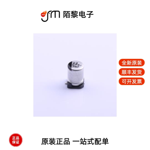 EEEFK1C220UR|EEEFK1C220R|EEEFK1C221XP全新原装