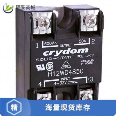 全新原装H12WD4825PG正品/SSR RELAY SPST-NO 25A 48-660V