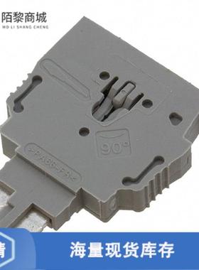 全新原装3036796正品/CONN TERM BLK COMP CONN GRY 1POS