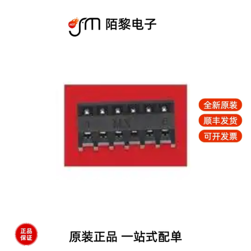 44812-0026|44764-2403|44769-1601全新原装