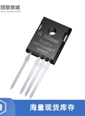 全新原装IMZ120R350M1HXKSA1正品/SICFET N-CH 1.2KV 4