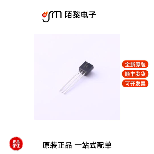 BT169D|BTA06-800B|BTA08-800B全新原装