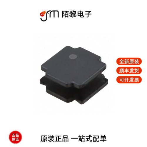 NR8040T100M|NR8040T220M|NR6045T470M全新原装