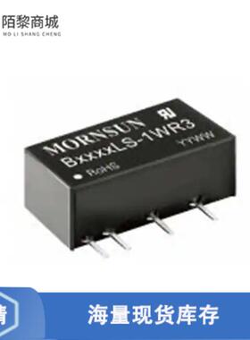 全新原装B0515S-1WR3正品/DC DC CONVERTER 15V 1W