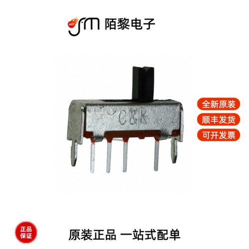 OS103011MS8QP1|OS102011MA1QS1|OS103012MU2QP1全新原装