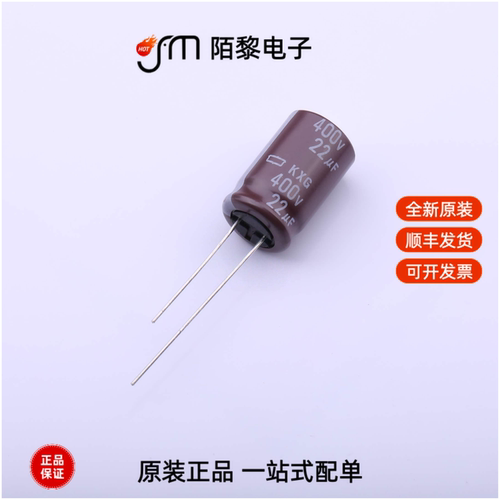 EKXG401ELL220MK20S|EKYB350ELL332MLN3S全新原装
