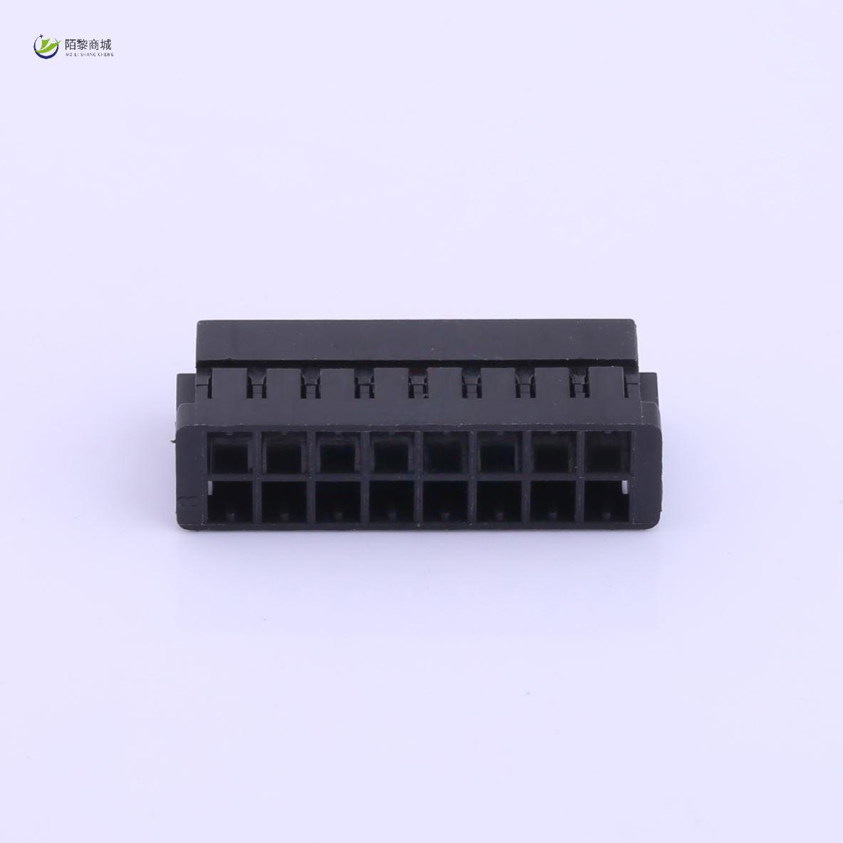 全新原装A2211H-2X08P正品/2mm 2x8P 黑色