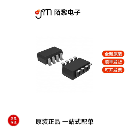MAX4467EKA+T|MAX4475ASA+T|MAX4452EUK+T全新原装