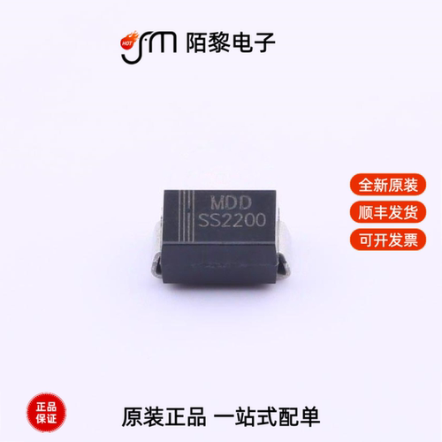 SS2200B|SS22B|SS23/SMA全新原装