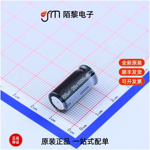 EWH1EM102G20OT|EWH1CM472L25OT|EWH1EM100D11OT全新原装