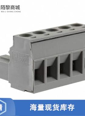 全新原装5435336正品/TERM B PLUG 5POS STR 5MM