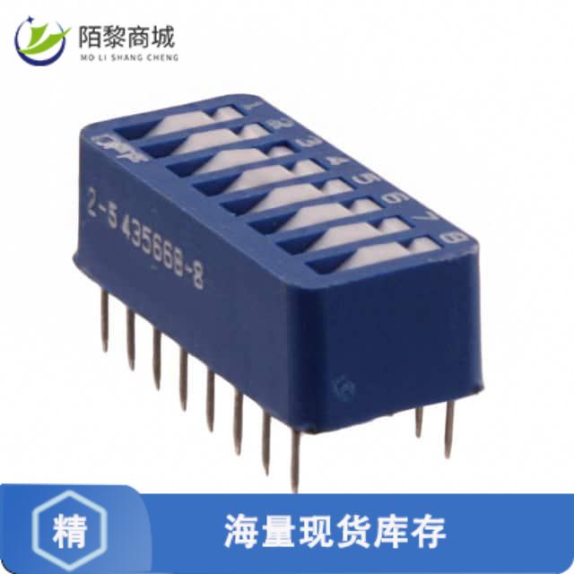 全新原装2-435668-8正品/SWITCH ROCKER DIP SPST 60MA 5V