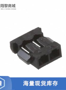 全新原装1909783-1正品/CONN RCPT HSG 2POS 1.20MM