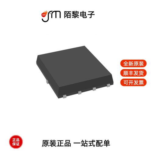 FDMS8622|FDMS86200|FDMS86201全新原装