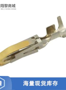 全新原装170312-1正品/CONTACT NON-GEND PWR 14-18AWG