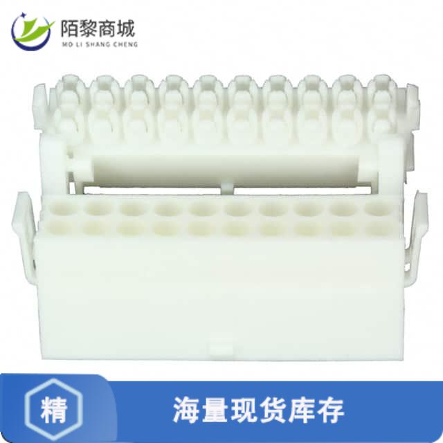 全新原装794211-1正品/CONN CAP 20POS MINI UNIV-MATE 2