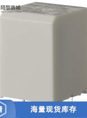 全新原装PB114012正品/RELAY GEN PURPOSE SPDT 10A 12V