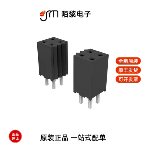 SQT-125-01-L-D|SQT-122-01-F-D-RA|SQT-122-01-L-D全新原装