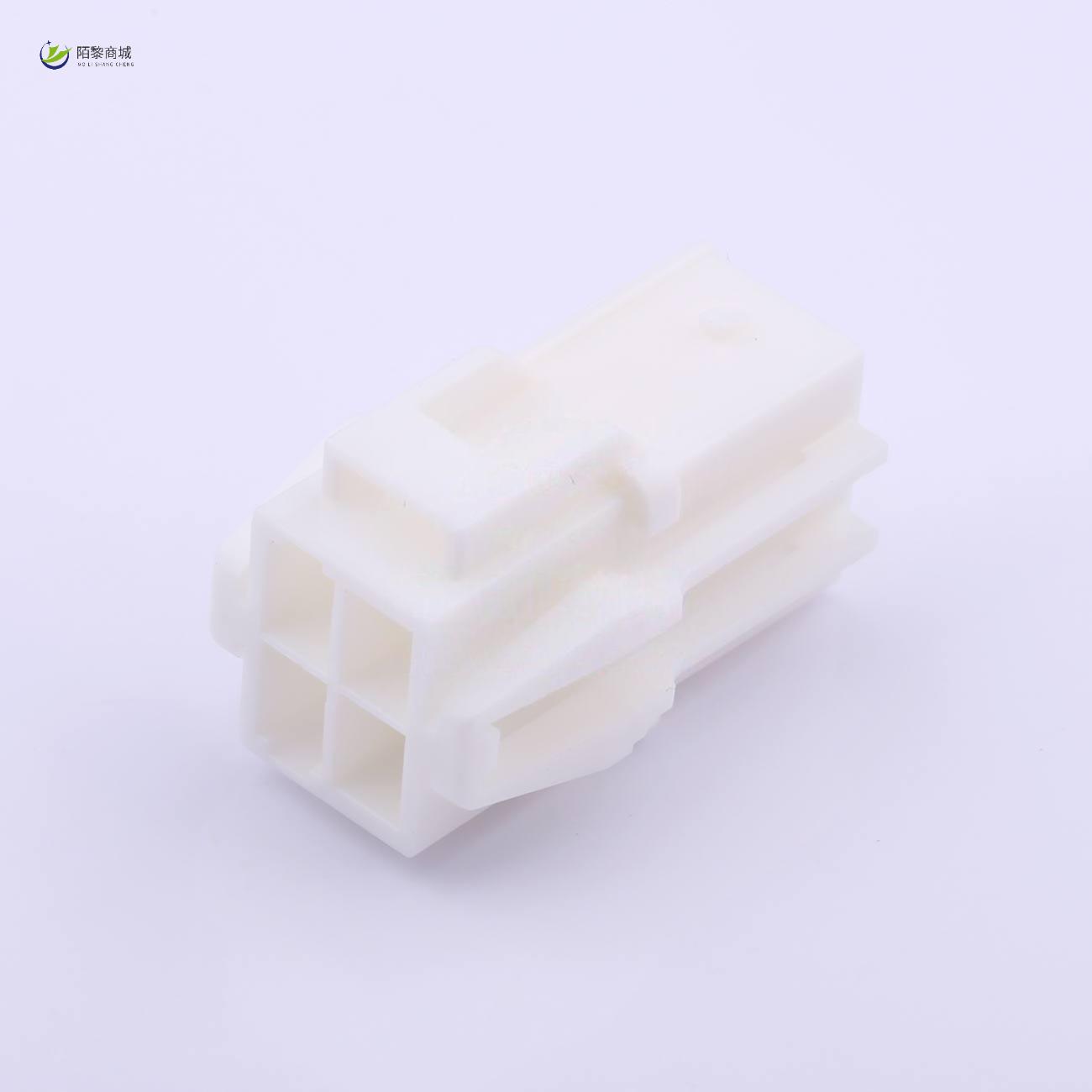 全新原装HLR-04V正品/3.96mm 2x2P