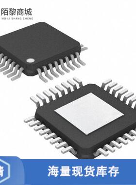 全新原装ATSAMD21E17A-AUT正品/IC MCU 32BIT 128KB FL