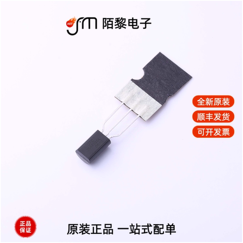 2SA1020L-Y-T9N-B|2SA2016G-AB3-R|2SA1627AL-K-TN3-R全新原装
