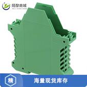 2907130正品 HOUSING LOWER 全新原装 DIN RAIL