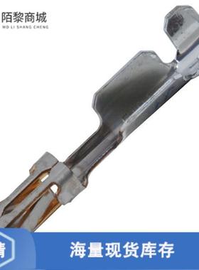 全新原装1-87523-8正品/CONN SOCKET 20-24AWG CRIMP GOLD