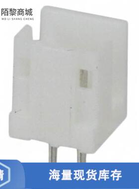 全新原装292133-2正品/CONN HEADER VERT 2POS 2MM