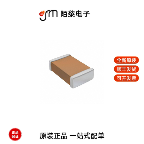 CL21A226KOQNNNG|CL21A226MAQNNNE|CL21A226MOCLRNC全新原装
