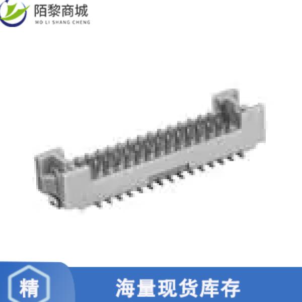 全新原装DF13EA-10DP-1.25V(22)正品/CONN HEADER SMD