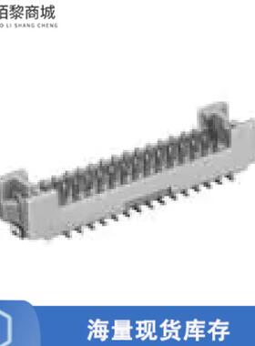 全新原装DF13EA-10DP-1.25V(22)正品/CONN HEADER SMD