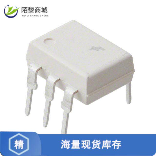 全新原装4N32VM正品/OPTOISO 4.17KV DARL W/BASE 6DIP