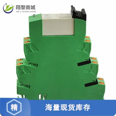 全新原装2900291正品/RELAY GEN PURPOSE SPDT 10A 24V