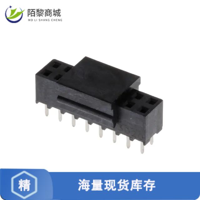 全新原装1-2314811-6正品/16P,2MM,B-B,REC,DRVT,2.0,S