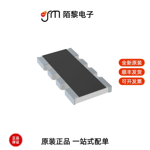CAY16-49R9F4LF|CAY16-510J4LF|CAY16-473J4LF全新原装