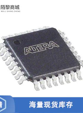 全新原装EPC2TC32N正品/IC CONFIG DEVICE 1.6MBIT 32TQFP