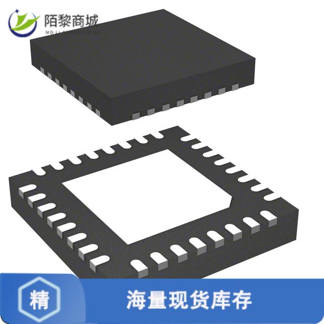 全新原装ATA8520D-GHQW正品/IC RF TXRX+MCU ISM1GHZ 3