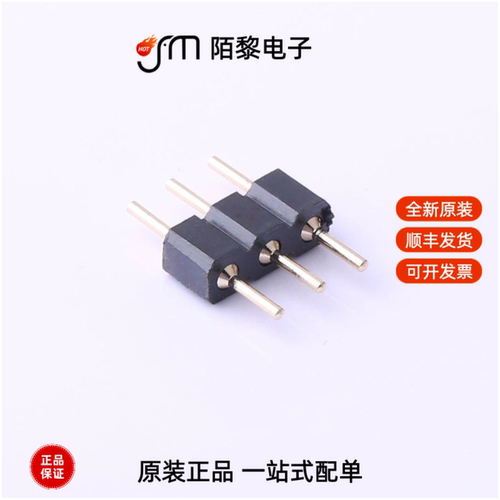 MH254V-11-03-1000|MH254V-11-04-1000全新原装