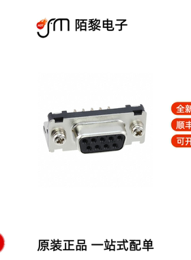 RDED-9S(55)|RDED-9SE-LNA|RDBD-25S-LN(55)全新原装