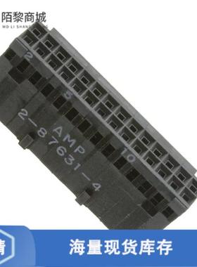 全新原装2-87631-4正品/CONN HOUSING 28POS .100 POL