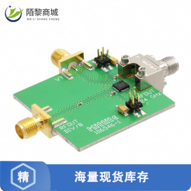 全新原装106651-HMC533LP4正品/BOARD EVAL HMC533LP4E