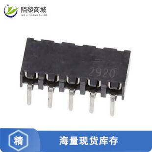 2MM 2.1 2314929 0.38 SRHZ 5正品 REC 全新原装