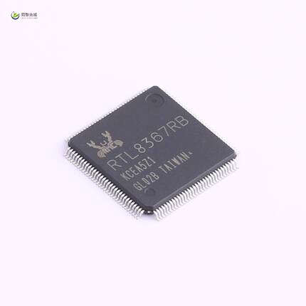 全新原装RTL8367RB-VB-CG正品/第2层托管5+2端口